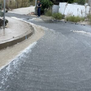 Two Water Line Breaks, One on Sunset and a Second on Goucher